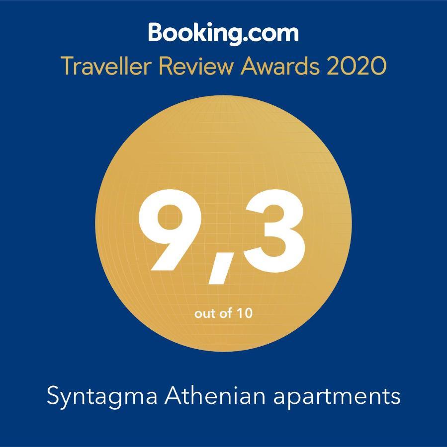 Syntagma Square Athenian Apartments Exterior foto